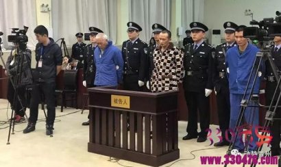 贵阳市“关于卢起兴、钱作为、杜如松故意杀人案，容留他人吸毒案”卢起兴被判死刑！